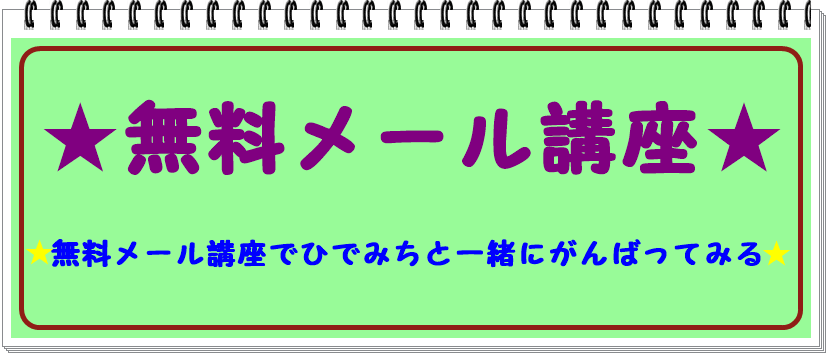 Camtasia Studio カムタジアスタジオ の使い方について 録画方法 動画編集 Windows版